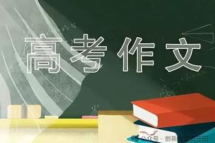 打入绝平进球！库卢本场数据：传射建功，1次关键传球，评分7.8分